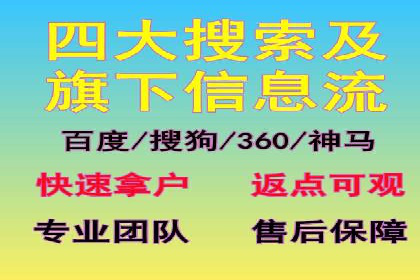 信息流营销案例分析：社交媒体营销策略解析
